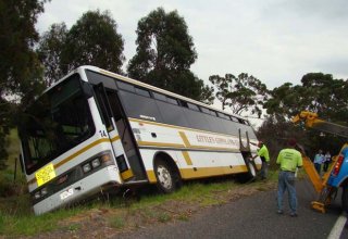 В результате крушения туристического автобуса в Мексике погибли 16 человек